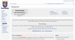 Desktop Screenshot of hessischpedia.de